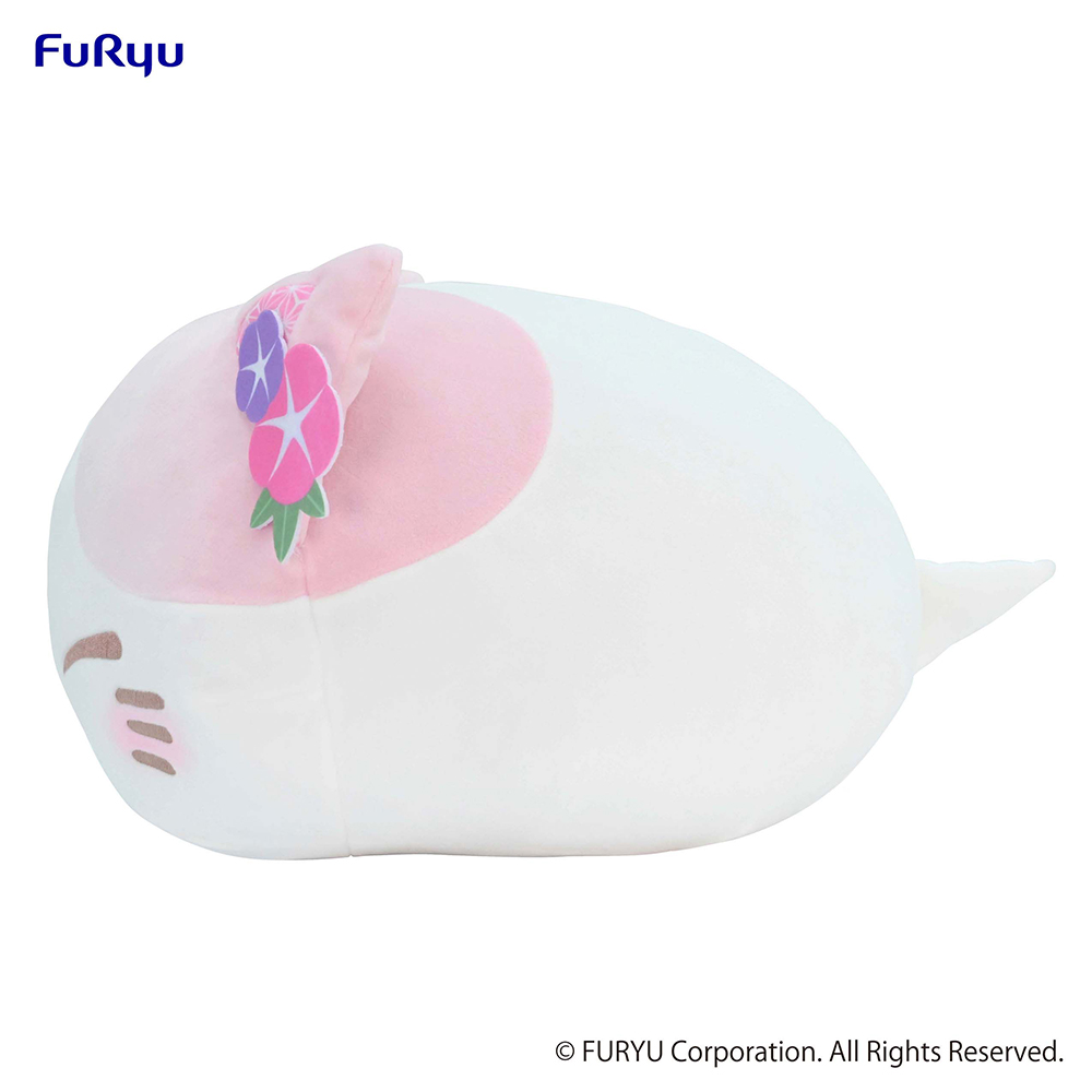 Nemuneko Cat Pastel Big Plush Toy Pink Ultra Tokyo Connection